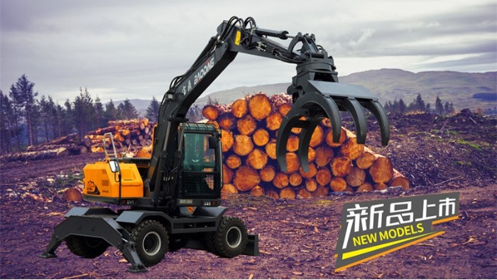 山地短尾型號(hào) 寶鼎BD120抓木機(jī)官圖發(fā)布 寶鼎新款抓木機(jī)